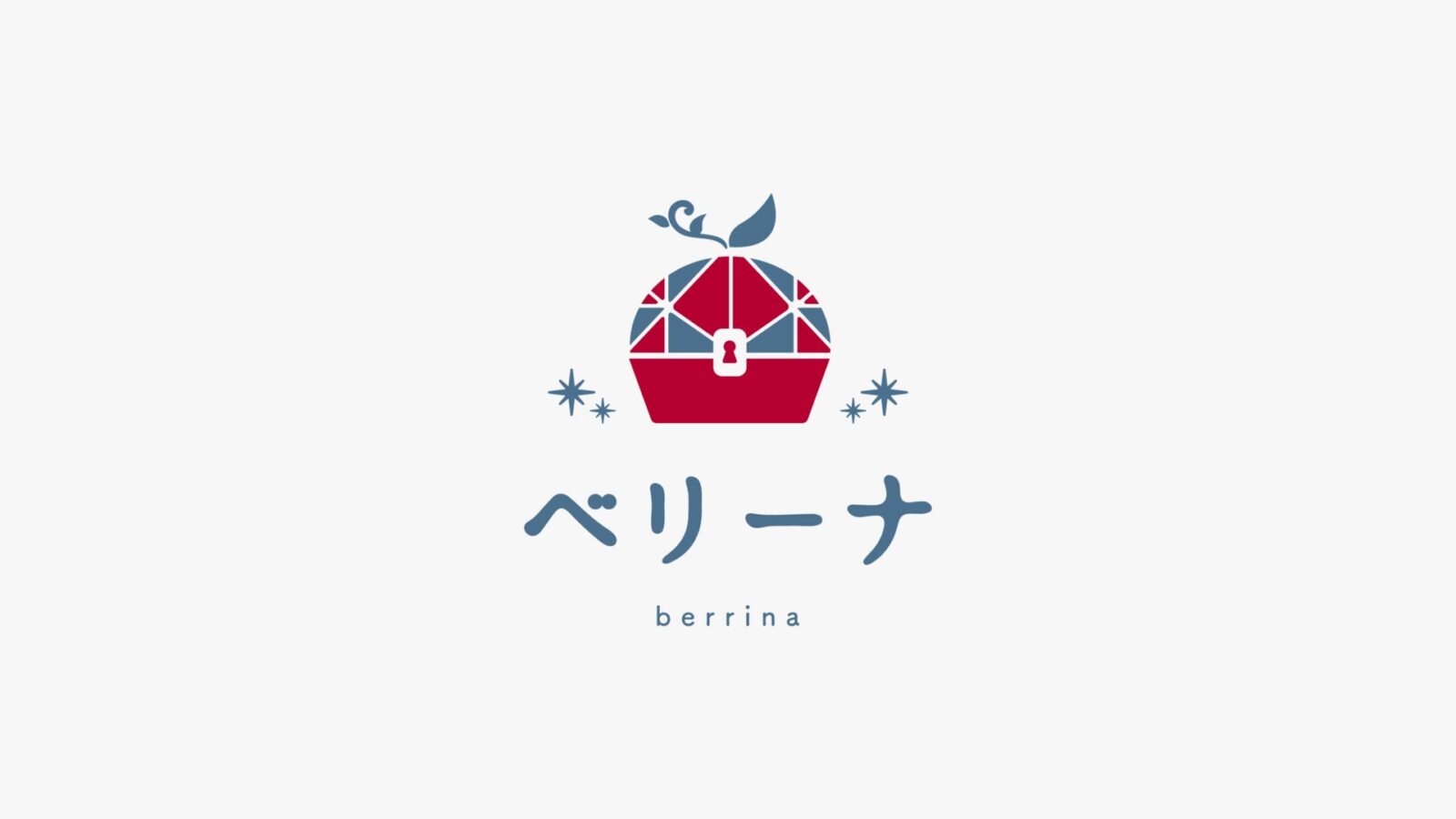 べリーナ