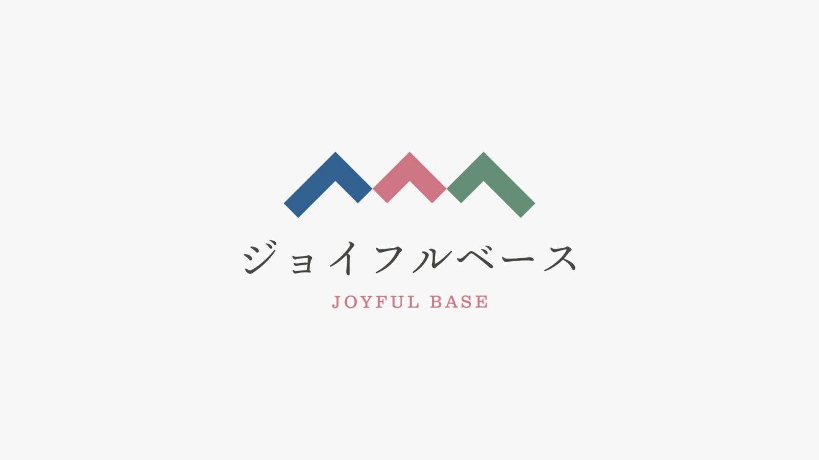 セリタホームズ株式会社
