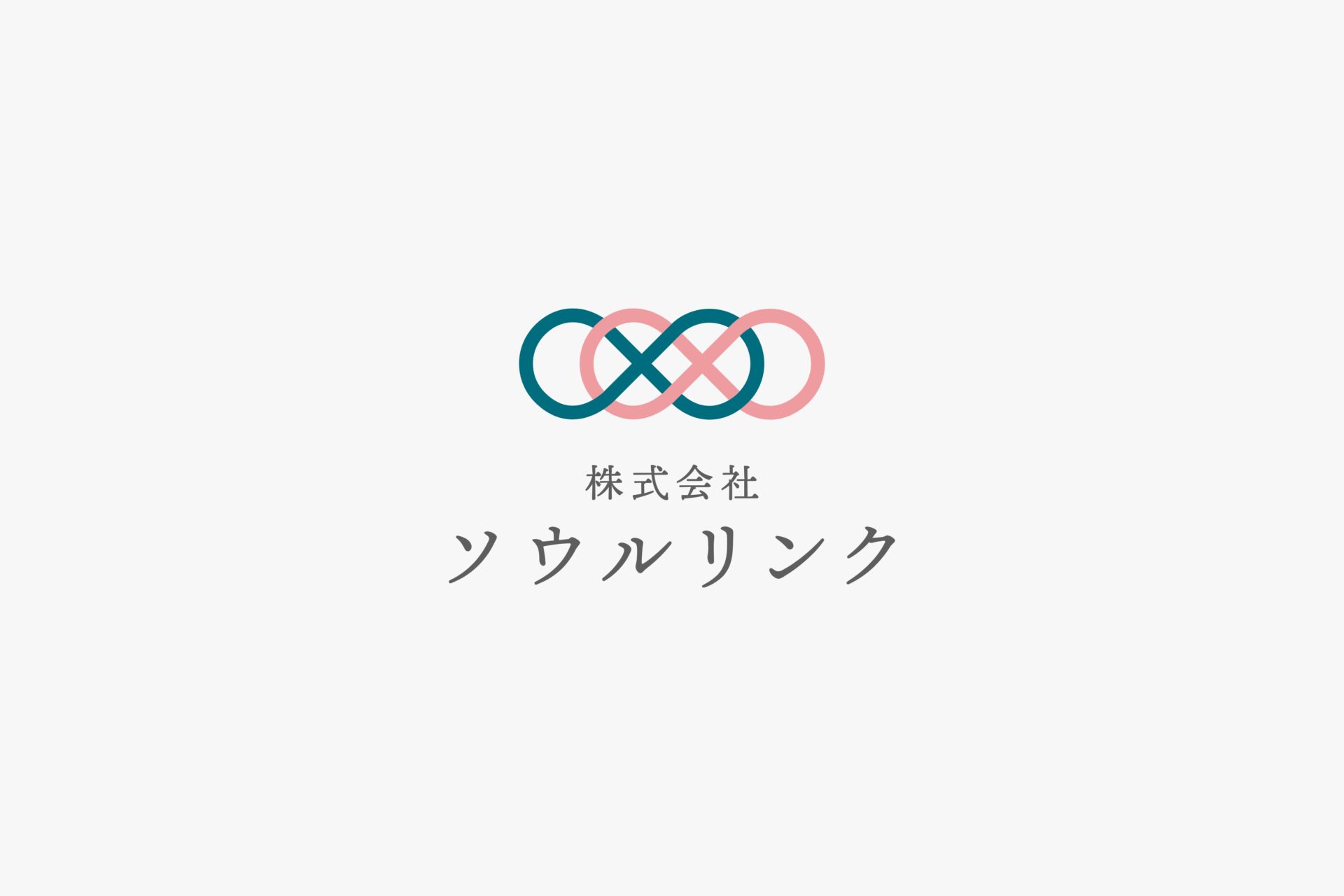 訪問マッサージ・ はりきゅうオンライン講座
