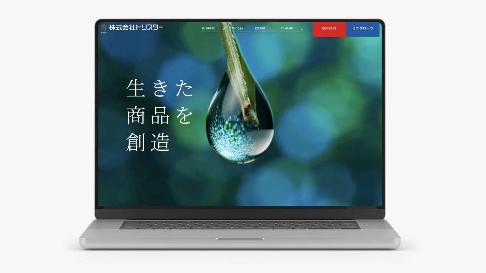 株式会社トリスター