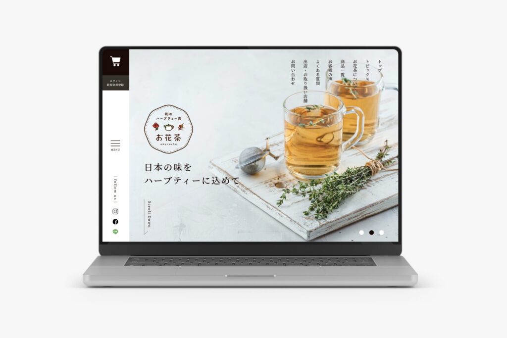 お花茶