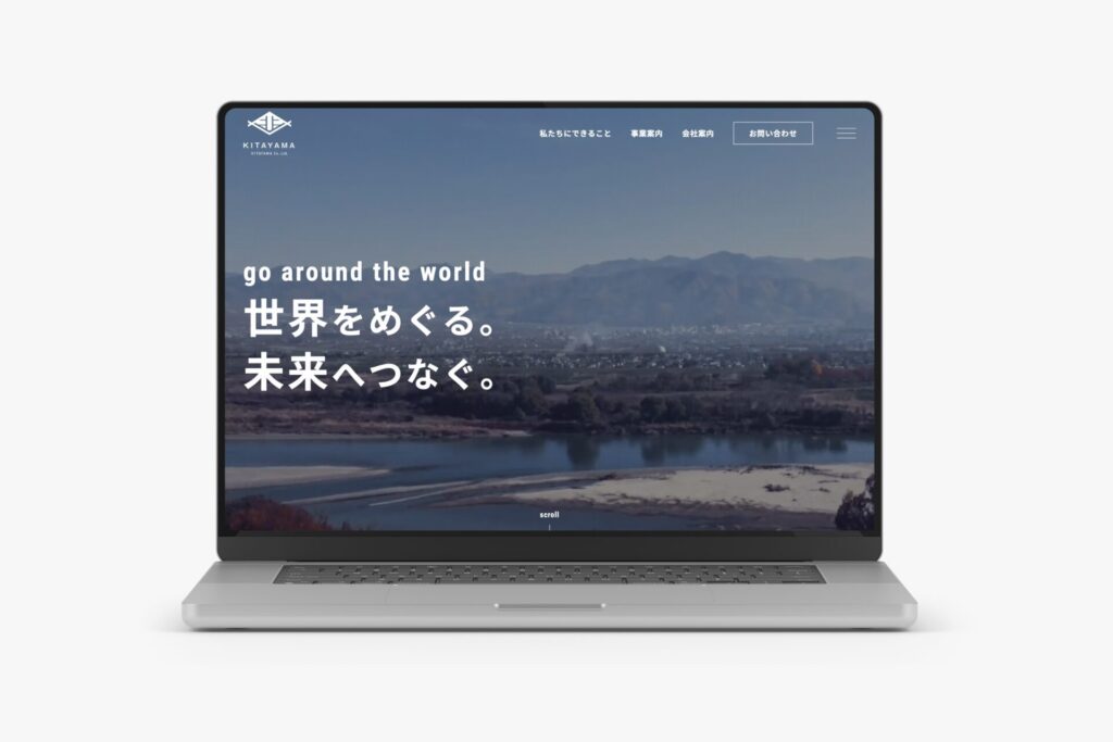 株式会社北山商事