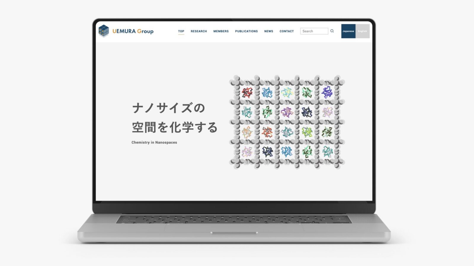 東京大学工学系研究科