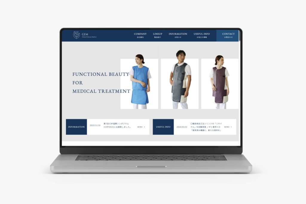株式会社Global Embrace Medical