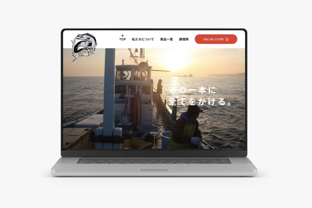 東京湾一本釣り漁業会株式会社