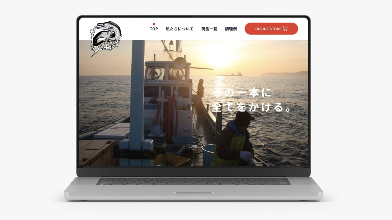 東京湾一本釣り漁業会株式会社