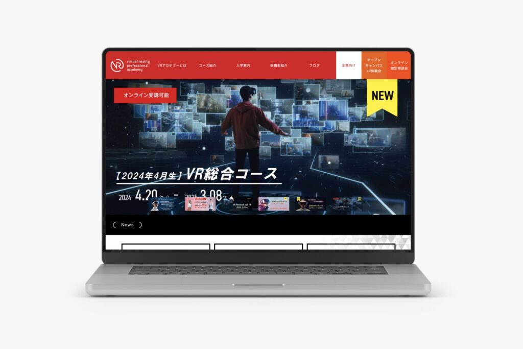 VRアカデミー研究所
