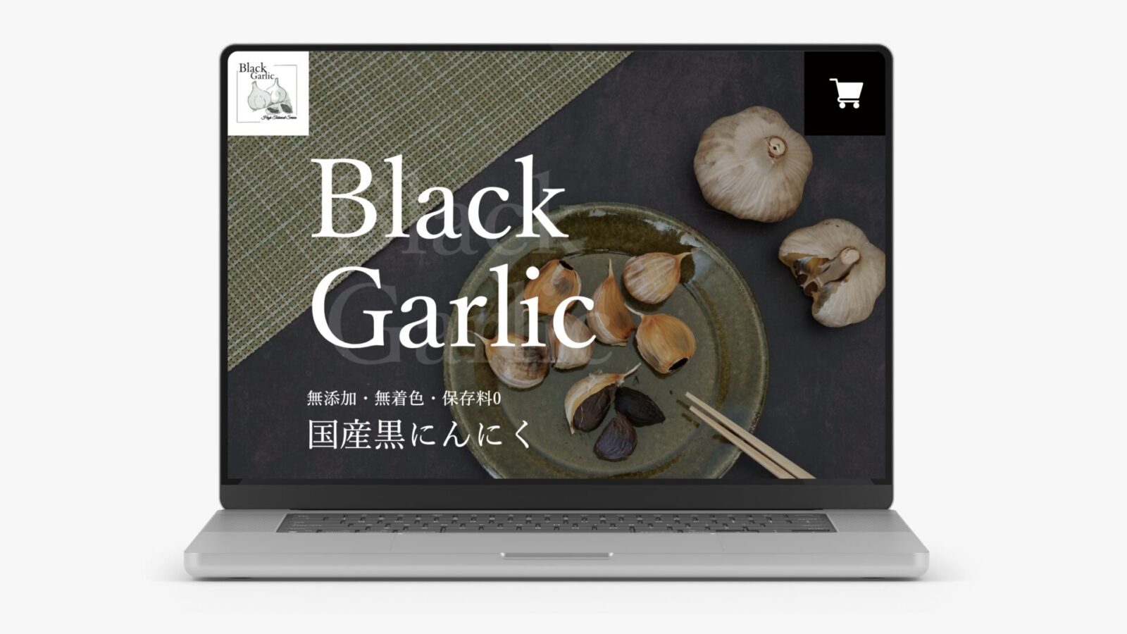 Black Garlic Store
