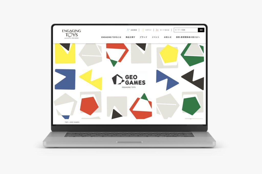 ENGAGING TOYS-GEO GAMES-