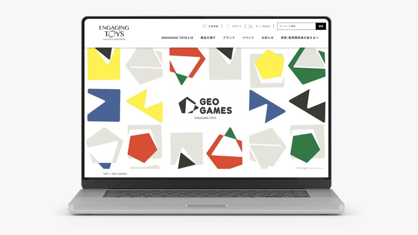 ENGAGING TOYS-GEO GAMES-
