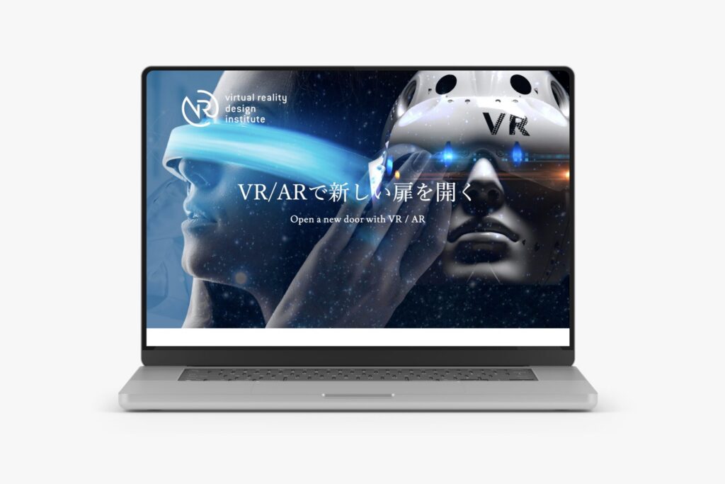 株式会社VRデザイン研究所