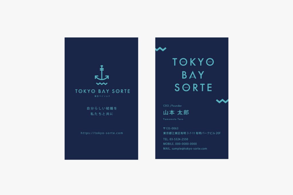 TOKYO BAY SORTE