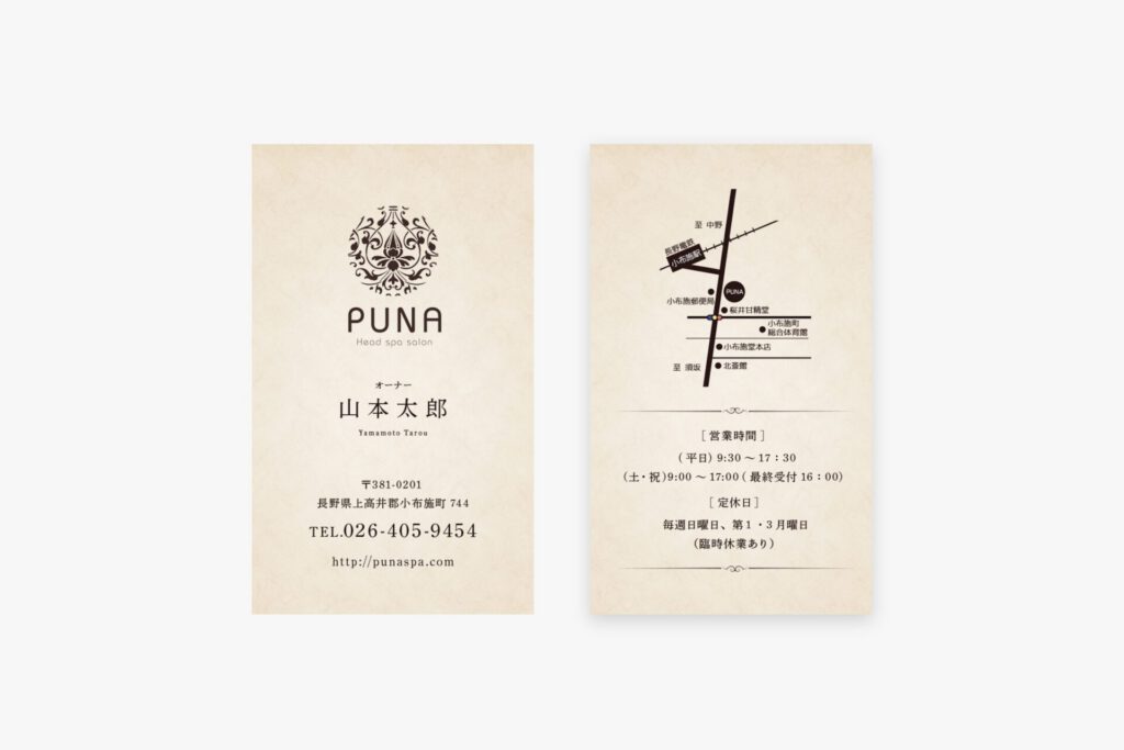 head spa salon PUNA