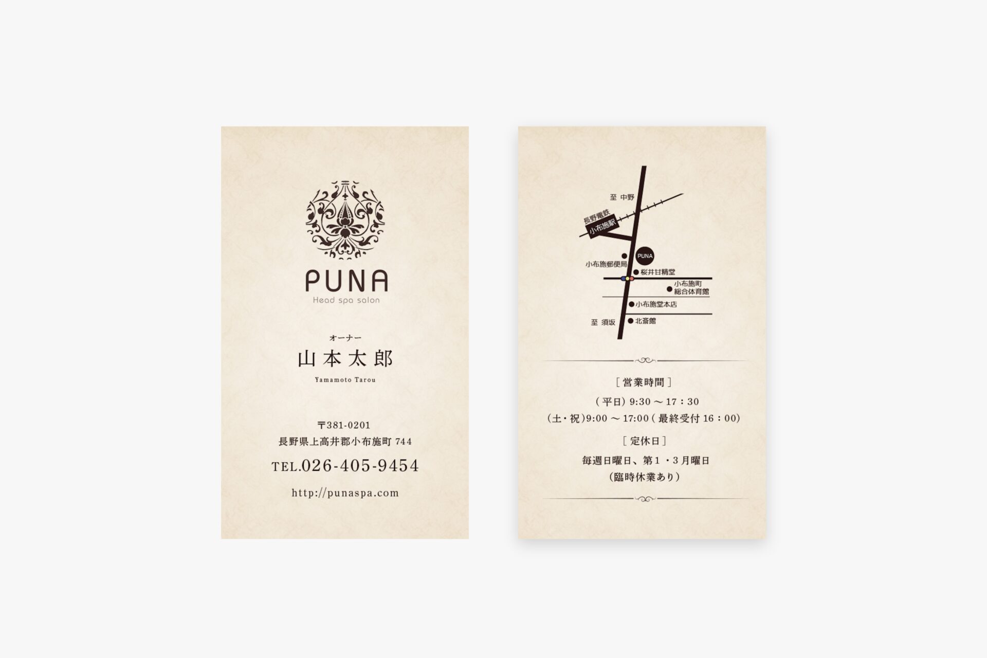 head spa salon PUNA