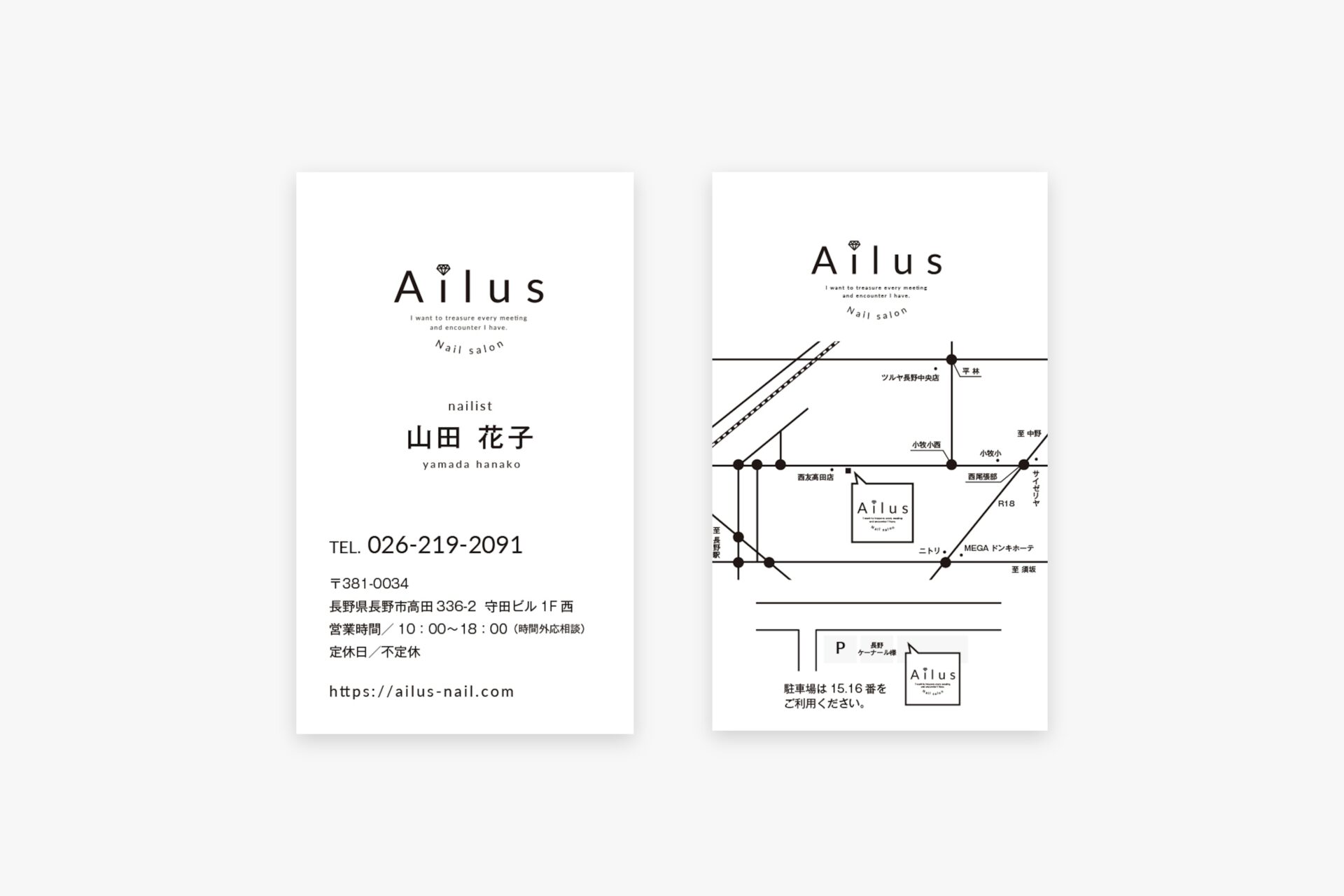 nail salon Ailus