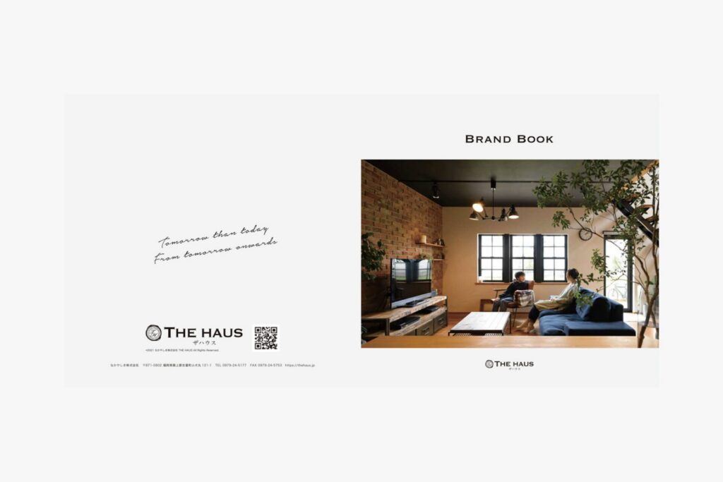 THE HAUS