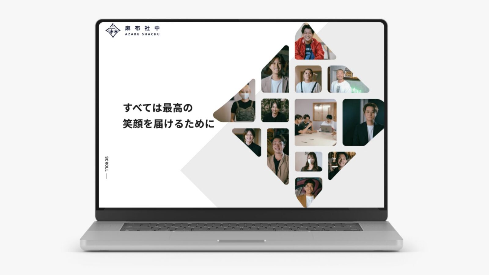 株式会社麻布社中