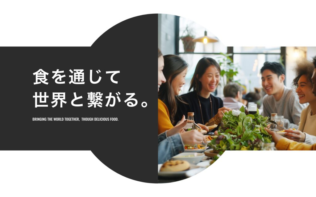 株式会社ハートコネクション