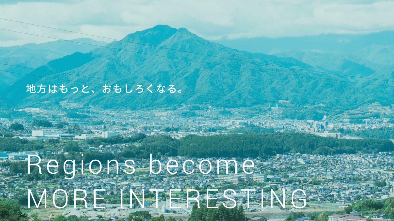 株式会社トライネット不動産