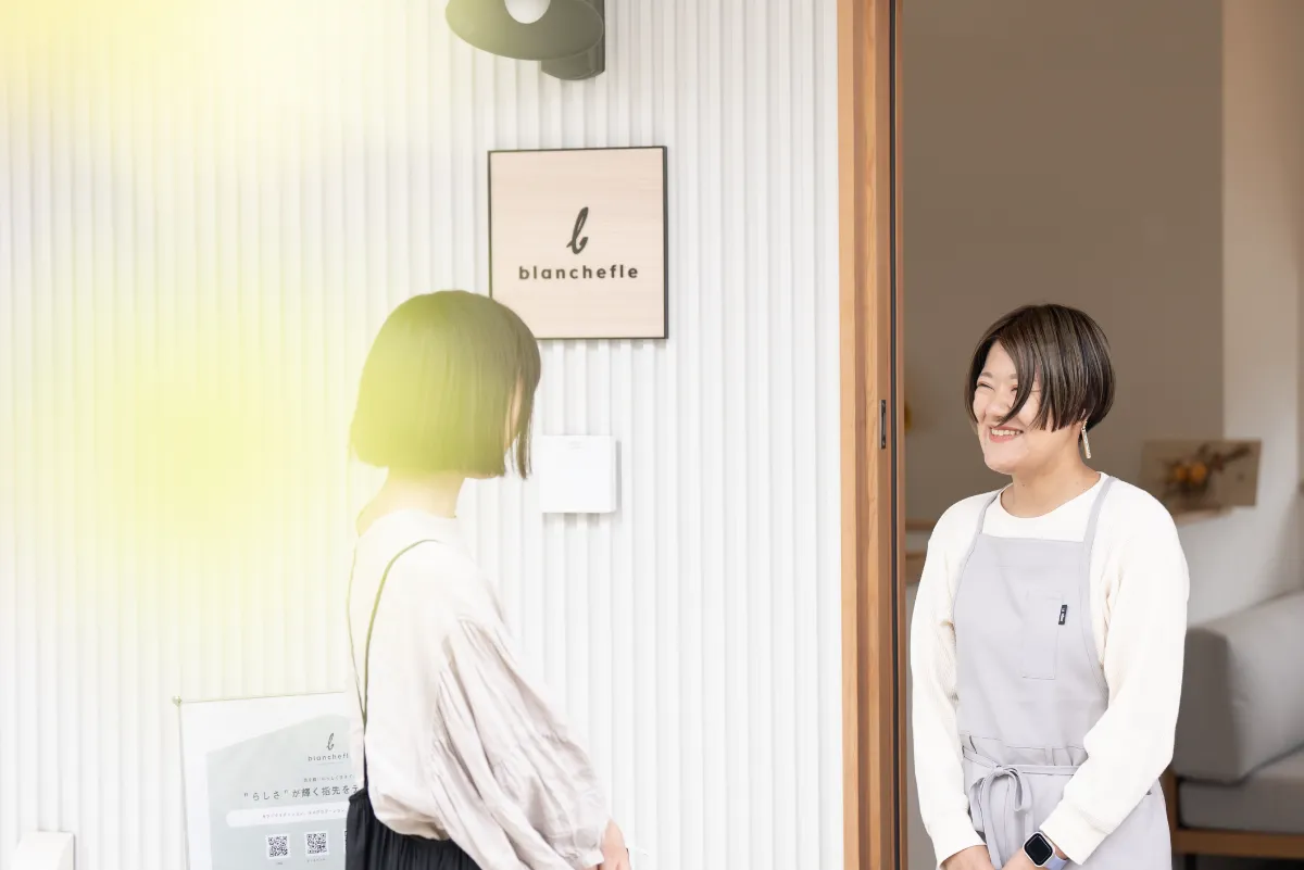 お客様の日常がよりよくなるように
