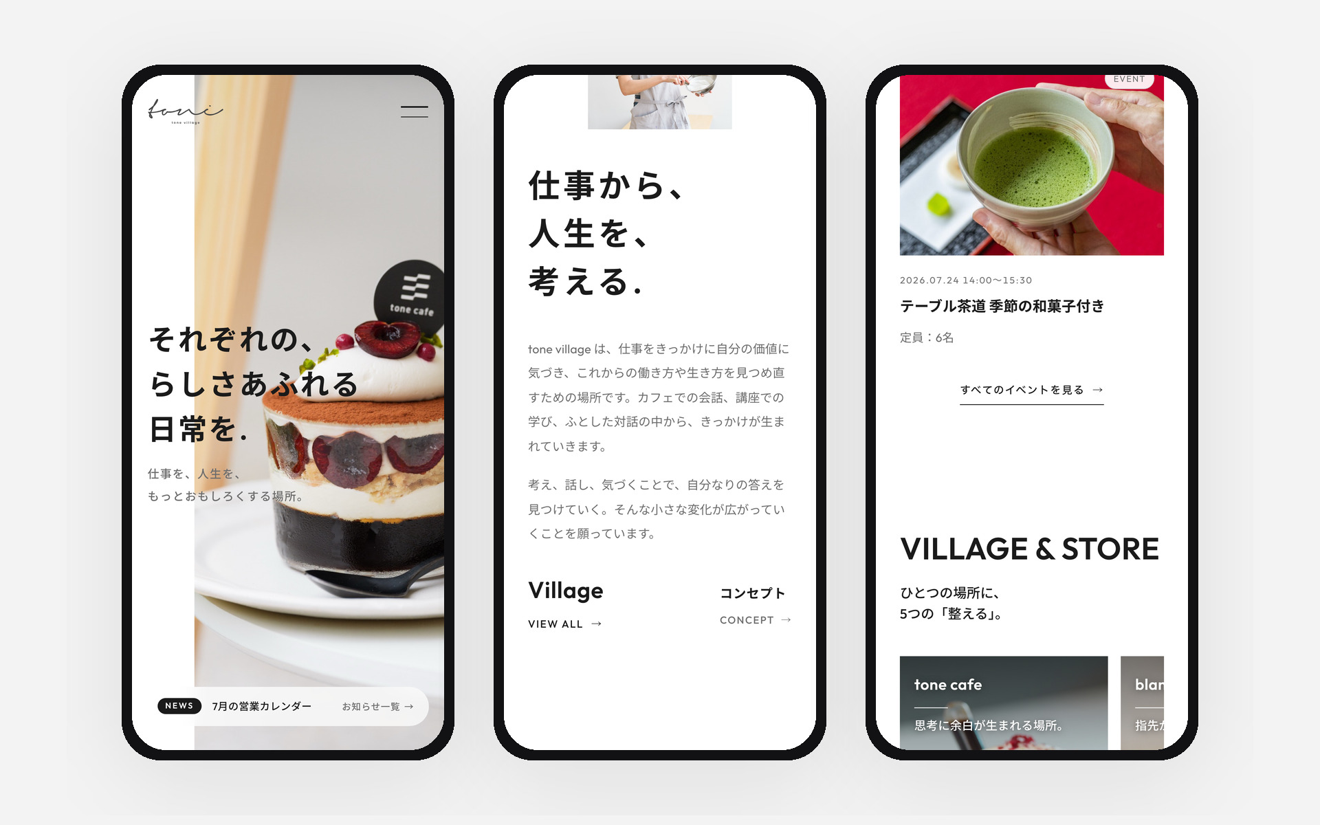 tone village