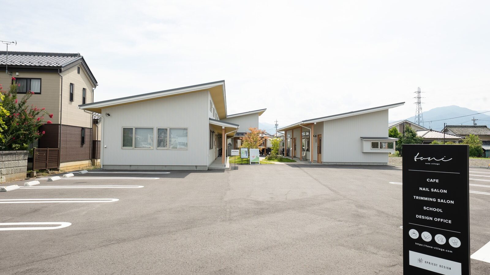 同業五社を並べたら、同じことが書いてあった